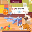 분당-287 이미지