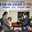 리벤씨 네이버블로그