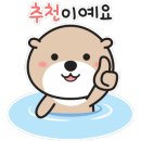 호돌이오락실 이미지