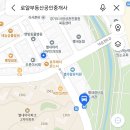 덕송 공인중개사사무소 네이버블로그