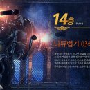 야황 티스토리