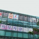 BL GYM 네이버블로그
