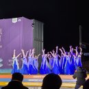 하늘마을어린이공원 (옥외1) 이미지