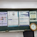 원천중학교 이미지