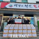 한사랑정형외과의원 이미지