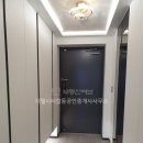 지웰시티뷰공인중개사사무소 네이버블로그