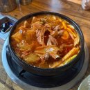 옹골 | 곤지암 옹골 묵은지 등갈비찜 화담숲 내돈내산 맛집