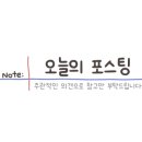 엔씨백화점이즈멜본