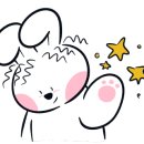 로띠번(신개금점) 이미지