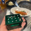 왕십리 삼겹살 맛집 깜장드럼통 방문 후기
