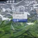 이원호농장 이미지