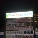 미라클영상의학과의원 이미지