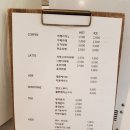 라포레 (LA FORET) 네이버블로그