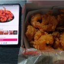 새우치킨덤 이미지
