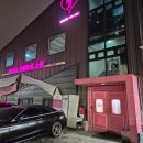 아이디 리듬체조학원 한달 다녀본 후기
