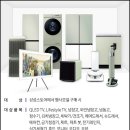 더블유유통 이미지