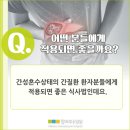 저단60 이미지