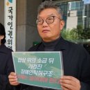 법무법인원곡