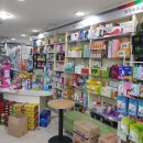 한사랑온누리약국 이미지