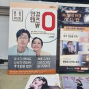 지니스안경렌즈나인 창원점 이미지