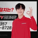 우리홈넷 이미지