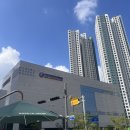 인천국민안전체험관 | 안전은 실천에서 시작된다_인천 국민안전체험관 후기