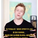 "잘먹겠습니다"라는 표현이 영어에는 없는 이유 이미지