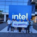 광주소프트웨어마이스터고등학교 이미지