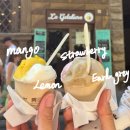 첨단기업로2R(2)-12 | 쫀득꾸덕 젤라또 la gelatieta(라젤라티에라) / Venchi / Amorino Gelato/정보,위치, 먹어본 솔직후기
