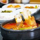 한포왕갈비탕 이미지