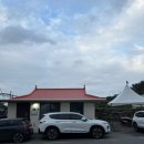 꾸기민박 이미지