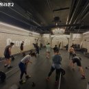 크로스핏 라온2 이미지