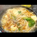 미객양꼬치·운남쌀국수