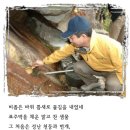 샘물카페