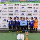 구로주니어FC