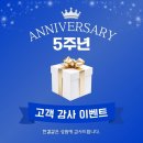 블루운동센터X필라테스블루 - 광진구 아차산로 457 | [광진구 구의동 No.1] 블루운동센터x필라테스블루 5주년 EVENT! 최대 25% 할인 혜택💙