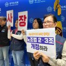 청소대학 - 영등포구 국회대로36길 6-1 | 청소대학