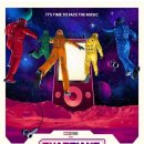 CGV 맞은편 이미지