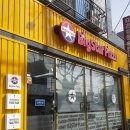 송탄로 이미지