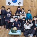 행복검도관 이미지