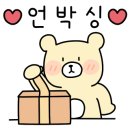 서해홍탁 이미지