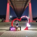 한밤의낭만포차 이미지