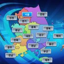 당구의 신 네이버블로그