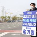 송탄출장소 앞 사거리 (송탄출장소 앞) 이미지