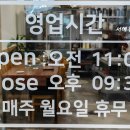 경기도 수원시 권선구 세권로 185 이미지