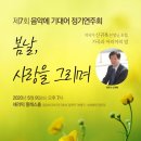 쎄라믹 이미지