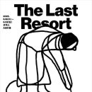 주식회사 주빈 이미지