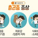 위짐 - 서구 둔산로31번길 50 | 위짐