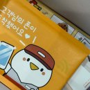 노란마켓 | <노란마켓> 만족 후기 아이폰15 중고폰 구매 꿀팁