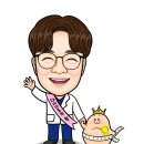 킹스의원 이미지